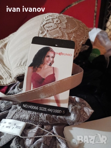 сутиени и гащи-5лв, снимка 11 - Бельо - 51980881