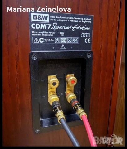  Bowers & Wilkins CDM7 SE SPECIAL EDITION., снимка 6 - Тонколони - 53454775