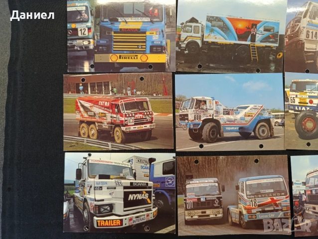 Рали картички от 80те , снимка 2 - Антикварни и старинни предмети - 50999663