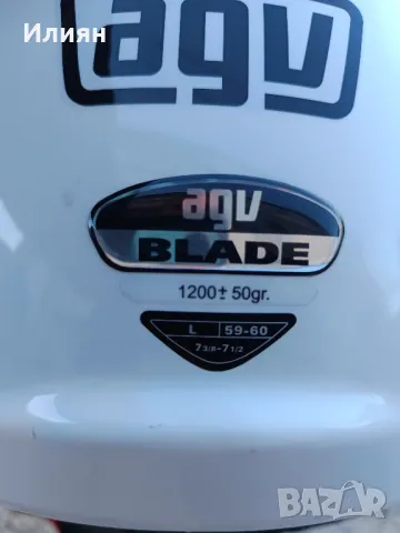 Каска за мотор, снимка 7 - Аксесоари и консумативи - 48807698