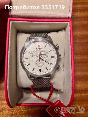 Swiss Military Hanowa