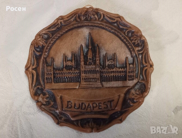 Сувенири - 4 лв., снимка 4 - Декорация за дома - 52251363