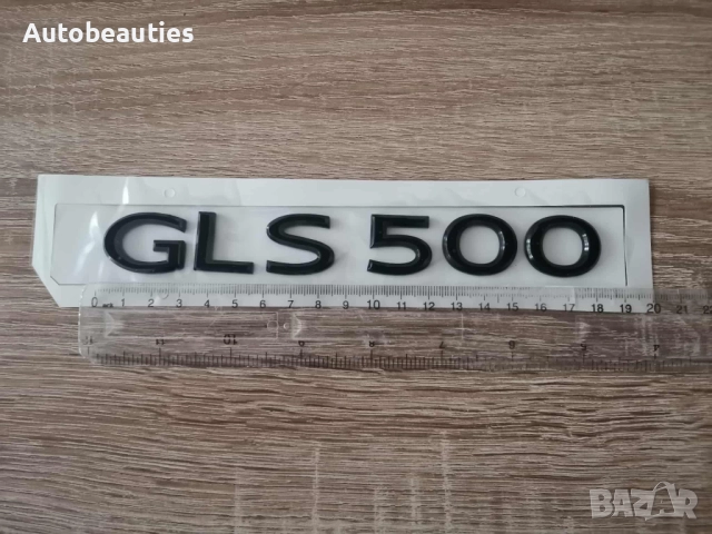 черен надпис нов стил Mercedes Benz GLS 500, снимка 2 - Аксесоари и консумативи - 51878472