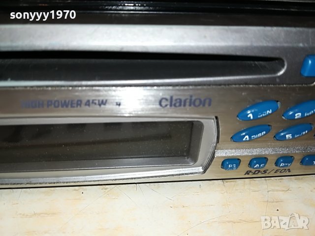CLARION CD CAR AUDIO 1201231142, снимка 7 - Аксесоари и консумативи - 39278466
