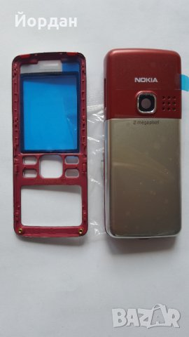 Nokia 6300 Панел оригинален