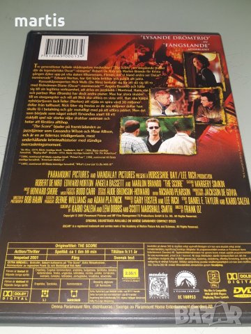 ДВД Колекция Бг.суб The Score, снимка 3 - DVD филми - 35366913