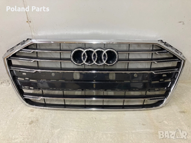 Решетка предна броня Ауди А8 Д5 Audi A8 D5 2017-2021  4N0 853 651