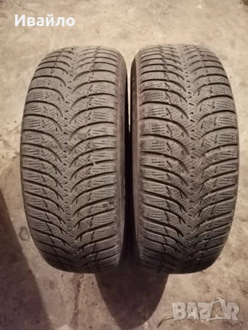 Продавам 2 броя зимни гуми 195.65.15 на 1 сезон дот 2020 KUMHO 
