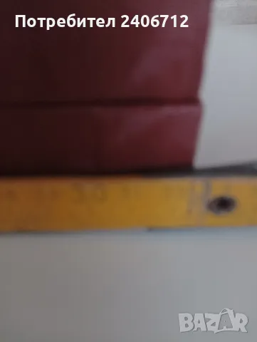 Сервиз от мелхиор , снимка 13 - Сервизи - 49507317