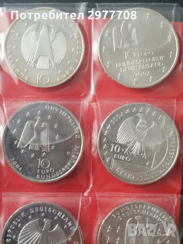Юбилейни сребърни монети 10 Euro , снимка 9 - Нумизматика и бонистика - 32904911