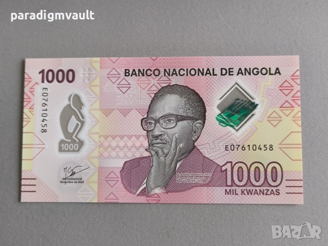 Банкнота - Ангола - 1000 кванза | 2023г.