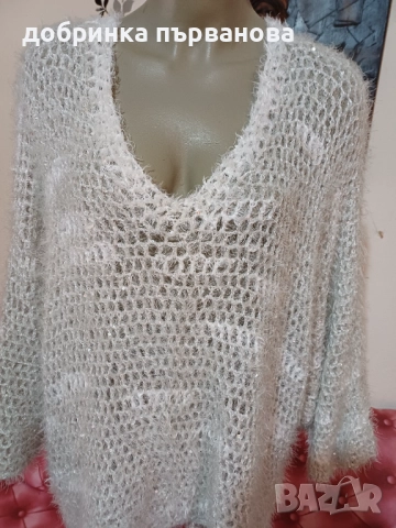 Ръчно плетиво