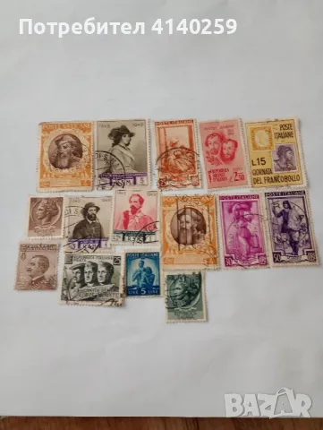 Италия марки стари , снимка 1