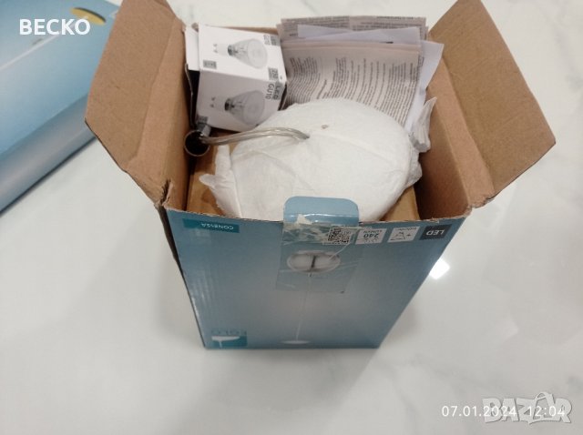 Осветително тяло /пендел EGLO , снимка 10 - Лампи за таван - 43708507