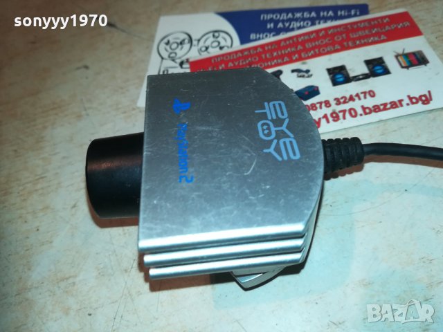sony eye toy camera ps2 2705211723, снимка 3 - Аксесоари - 33018471