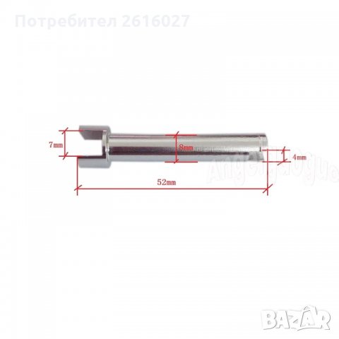 Ос за Джойстик MERCEDES W204 W212 C218, снимка 4 - Части - 32542869