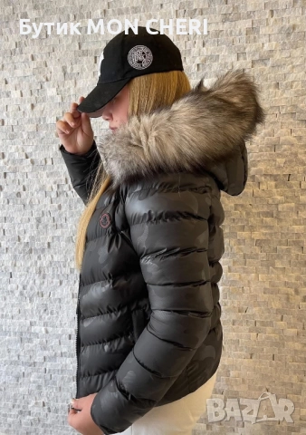 Дамско зимно яке Moncler