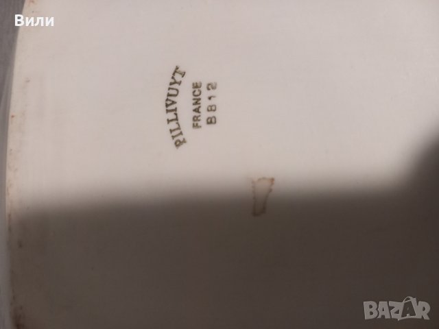 Прекрасен поднос за сладкиши от френски фин порцелан , снимка 5 - Чинии - 43690375