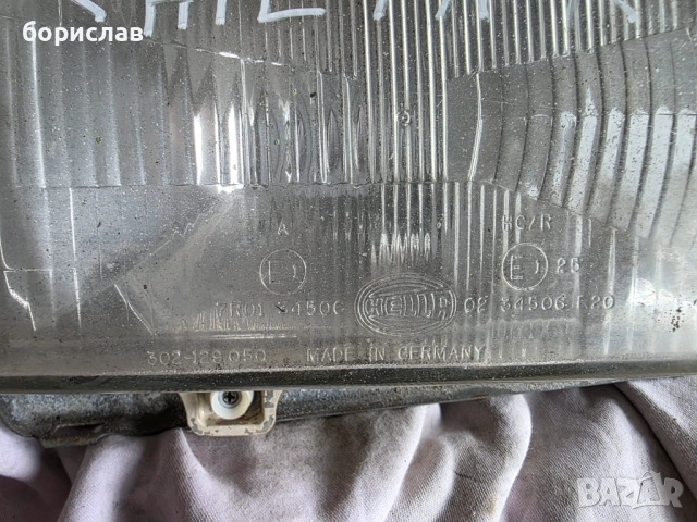 Десен фар за Фолксваген джета , снимка 3 - Части - 52618720