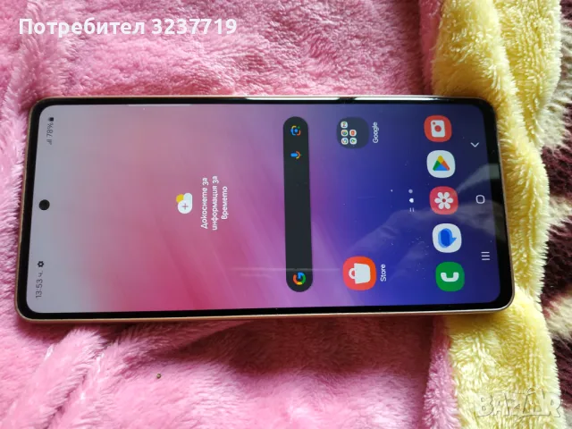 TCL 256GB, Samsung a52,Redmi not9;11, снимка 4 - Samsung - 48765831