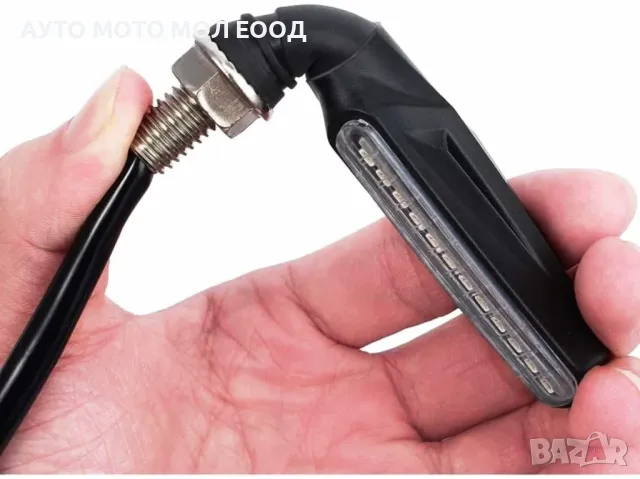 Универсални LED Мигачи за мотор, скутер, мотоциклет - 2 броя., снимка 3 - Аксесоари и консумативи - 49805524