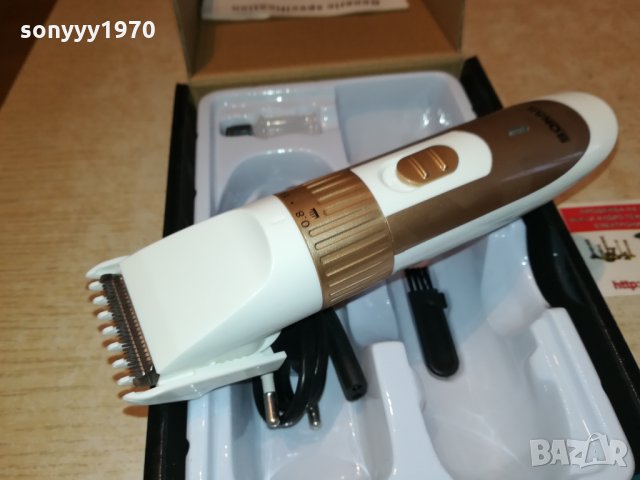 SONAR-НОВА МАШИНКА ЗА ПОДСТРИГВАНЕ 2301220958, снимка 2 - Машинки за подстригване - 35529153