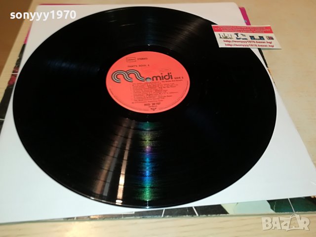 THATS SOUL 6-MADE IN GERMANY 2405222045, снимка 11 - Грамофонни плочи - 36864816