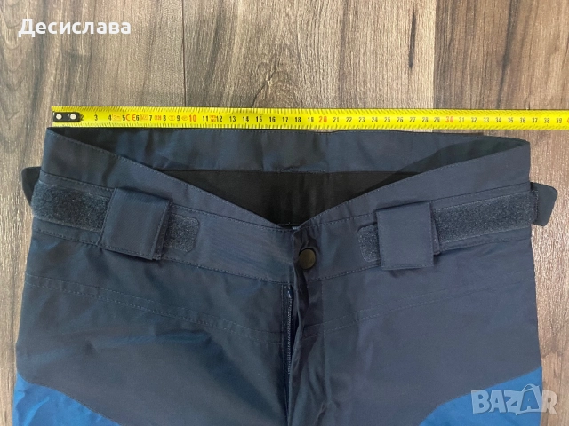 Ски панталони Skogstad и FILA, снимка 2 - Зимни спортове - 52097687