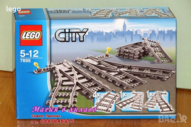 Продавам лего LEGO CITY 7895 60065 60079 60105 60108 60114 60115 60137 60144 60149 60156 60158, снимка 2 - Конструктори - 47648024