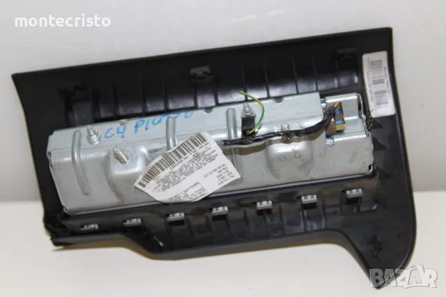 Airbag крака колена Citroen C4 Picasso (2006-2014г.) 96600568ZD / 96 600 568 ZD, снимка 5 - Части - 48049972