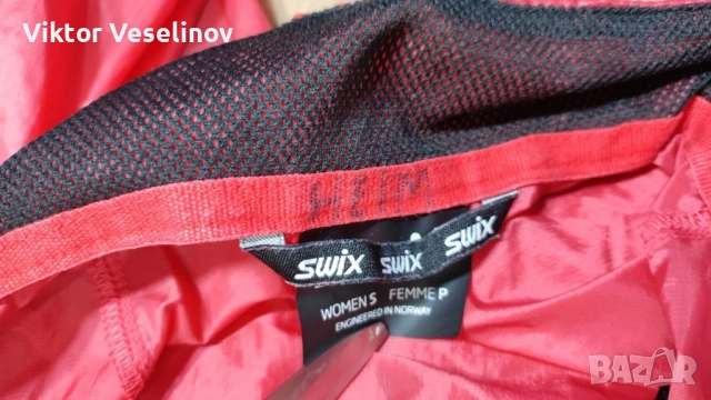 Swix Олекотено Дамско Яке с Цип Размер S Ветровка Розова, снимка 10 - Якета - 52337152