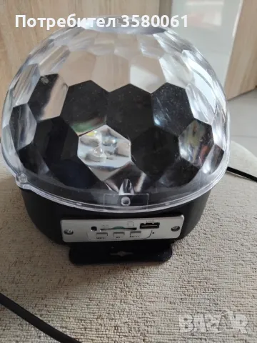 Цветомузика c USB вход, снимка 3 - Други - 48940244