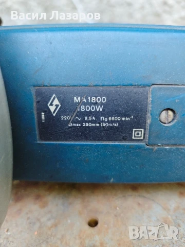 Флекс,Ъглошлайф Елпром Ловеч 1800w, снимка 2 - Други инструменти - 51339577