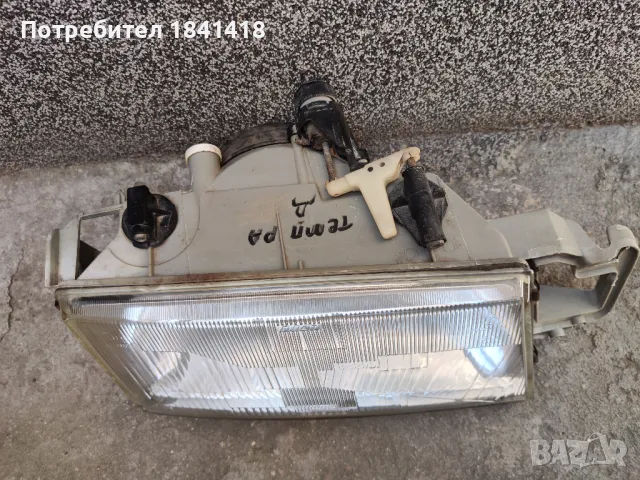 Фар, стоп и халогени Фиат Темпра/ Fiat Tempra, снимка 5 - Части - 50096116