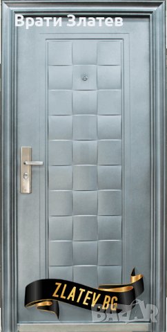 Входна метална врата с вграден праг 132-D1, снимка 1 - Входни врати - 38587699