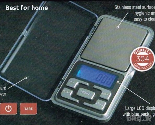 Мини бижутерска везна с висок клас на точност 500г/0,01г, снимка 4 - Други ценни предмети - 33336846