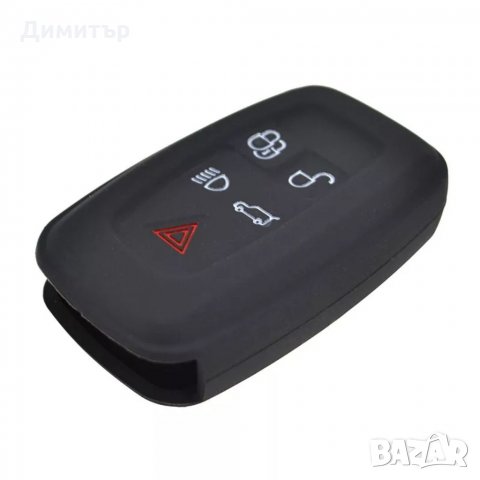 Силиконов кейс за Land Rover и Range Rover, снимка 3 - Аксесоари и консумативи - 33616982