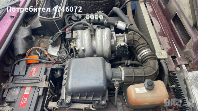 Продава, снимка 14 - Автомобили и джипове - 53588804