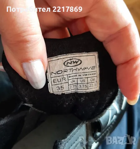 Шпайкове за колоездене NORTHWAVE  N35, снимка 4 - Велосипеди - 49639210