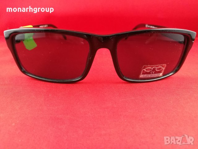 Слънчеви Очила DM, снимка 1 - Слънчеви и диоптрични очила - 16002668