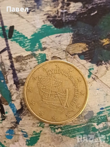 Супер рядка 50 центова монета (Кипър) 2008), снимка 3 - Антикварни и старинни предмети - 53500210