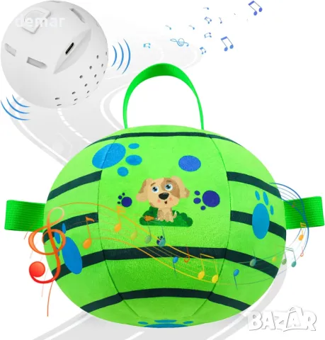 Yiateoit 18 см интерактивна играчка за кучета Вибрираща кучешка топка Движещи се играчки за кучета