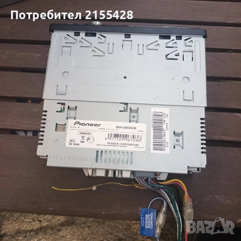 Pioneer DEH-2200UB автомобилно CD/MP3 радио. , снимка 3 - Други - 52628080