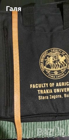 Нови чанти за документи/лаптоп, снимка 4 - Лаптоп аксесоари - 43944924