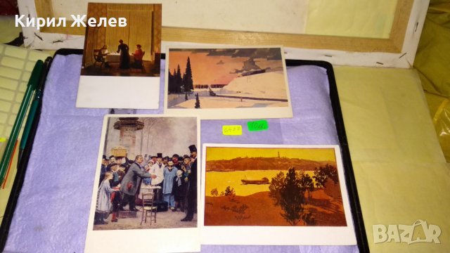ЛОТ ЧЕТИРИ СТАРИ РУСКИ и НЕМСКИ КРАСИВИ ПОЩЕНСКИ КАРТИЧКИ ТЕМА ИЗКУСТВО 6477
