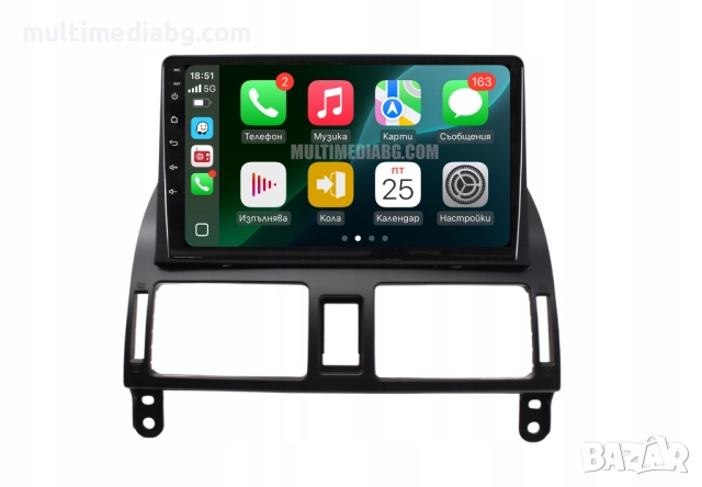 Toyota Avensis T25 2002-2008 Мултимедия Навигация Android