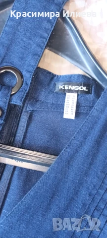 Рокля на марката Кенсол  Kensol, снимка 4 - Рокли - 50743393