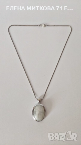 Сребърно колие с голям овален камък, снимка 4 - Колиета, медальони, синджири - 51704891