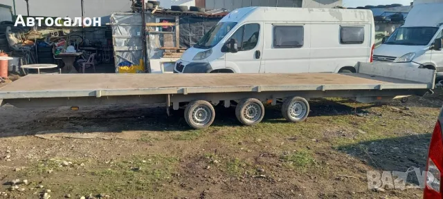 Ремарке триосни ТWINS