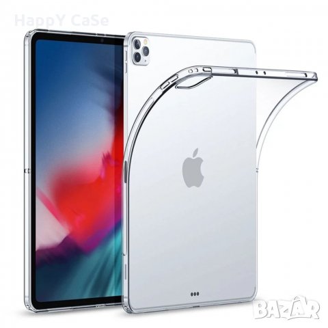 Силиконов кейс калъф таблет Apple iPad 9 8 7 10.2 / Air 3 10.5, снимка 2 - Таблети - 28592715